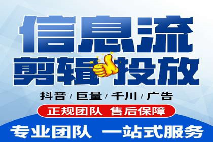 探索sem公司的策略与效果